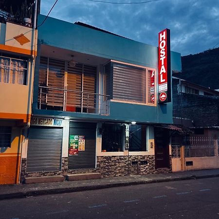 La Posada del Viajero Baños Exterior foto